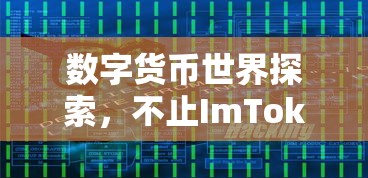 热血江湖手游官网入口  第1张