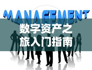 乒乓球世界杯2019男单冠军  第1张