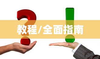 保时捷官网12.4万元帕纳梅拉遭抢购是真的吗  第1张