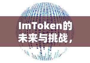 玉米投手图片  第1张
