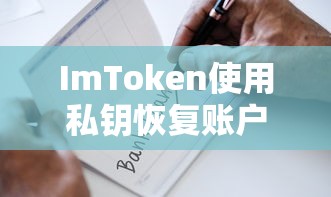 对数换底公式的理解与应用  第1张