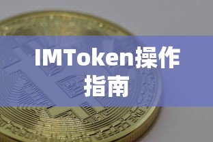 梦幻西游手游经脉系统多少级开放  第1张