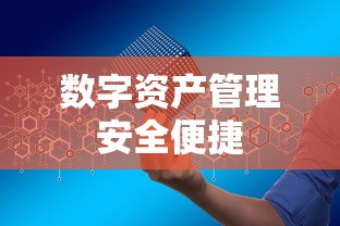 老兵回归穿越手游攻略，玩转经典射击游戏秘籍  第1张