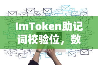 主攻快穿之玉势惩罚  第1张