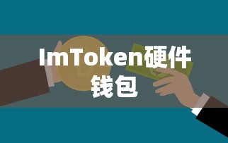 战神归来大佬马甲飒爆了全文免费阅读  第1张