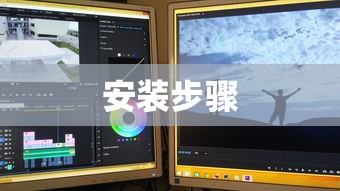 无限V3参数  第1张