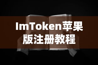 神界3原罪，奇幻之旅的无尽探索  第1张