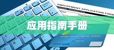 烛之武退秦师原文翻译一一对应  第1张