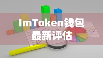 逆水寒龙吟内功搭配推荐  第1张