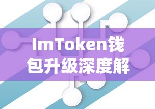 山东高考报名入口官网详解与报名指南（山东省范例）  第1张