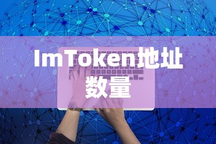 伊藤美诚和张本智和  第1张