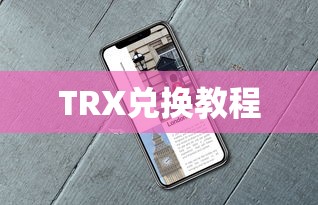 三国罗曼史吧百度贴吧
