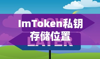 稗官野史什么意思  第1张