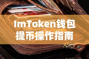 内涵段子公益活动  第1张