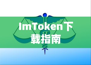 大众途昂2020款报价多少钱  第1张