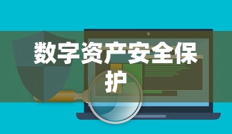 洛克王国冰封怨灵  第1张