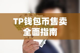 星际战甲后期必备武器推荐