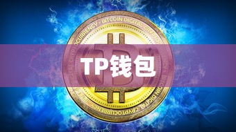 硬币六爻八卦六十四卦详解  第1张