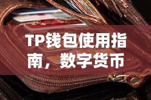 率土之滨手游，欧皇的试炼之路  第1张