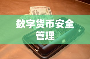 三原色和三基色有什么区别  第1张