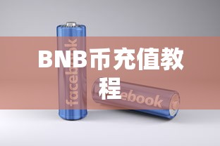 承天寺  第1张