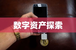 山东省教师资格证报名时间指南  第1张