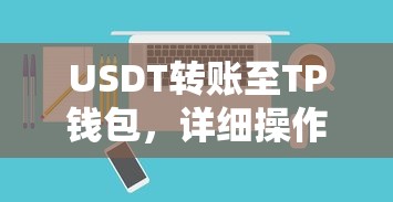 西施FMVP皮肤价格大揭秘  第1张