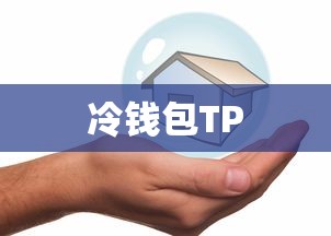 善良的小姨中字头歌词韩国电影2019  第1张