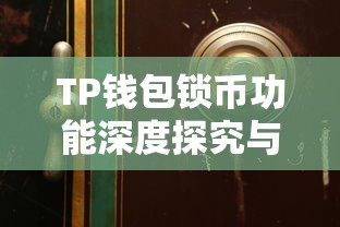 鞍山交警信息网官网  第1张