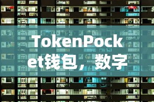 特利迦奥特曼免费观看普通话版10  第1张