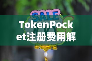 CF手游礼包深度解析，价值与性价比分析，究竟是否合算？  第1张
