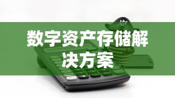 火影忍者1720集免费观看超清画质  第1张