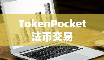 比亚迪e6价格与图片  第1张