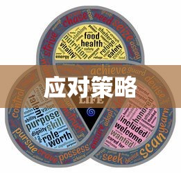 Tokenpocket风险程序深度解析及应对策略  第1张
