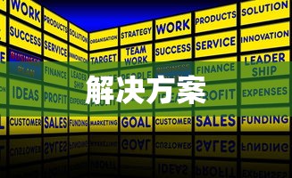 TokenPocket兑换失败原因解析及解决方案  第1张