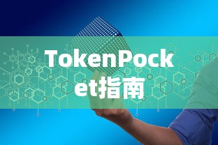 葛越晟个人资料及简历  第1张