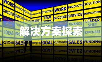 TokenPocket价格显示问题解析及解决方案探索  第1张