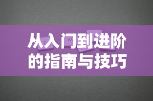 张永山画家  第1张