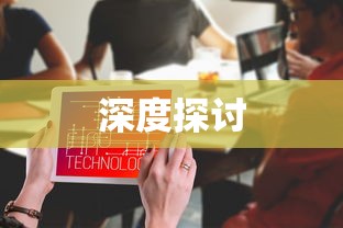 Tokenpocket加油站取消的深度探讨  第1张