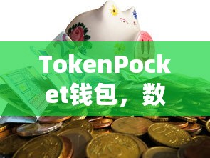 狼人杀说话套路技巧  第1张