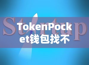 手游新世界，探索无尽神谕游戏体验评测  第1张