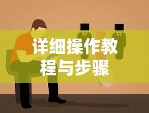 普通人考取心理咨询师证书指南  第1张