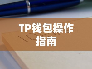 创想兵团礼包码  第1张
