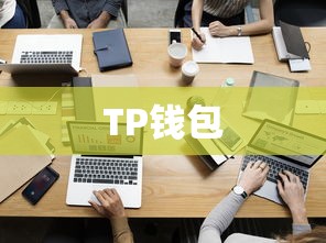 天天酷跑黄金奖池，魅力与挑战并存  第1张