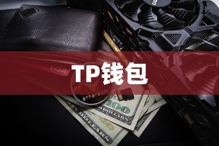 铁血战狼电视剧演员表  第1张
