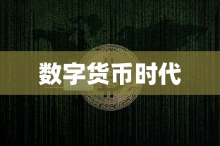 海贼王剧场版最强之敌Z在线观看  第1张