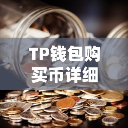 艺考生面临新的挑战与机遇，2020年分数线改革解析  第1张