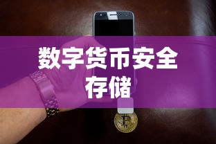 混沌深渊dp攻略  第1张