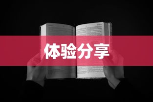 citrus动漫全集免费观看  第1张