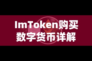 八神光和谁结婚了  第1张